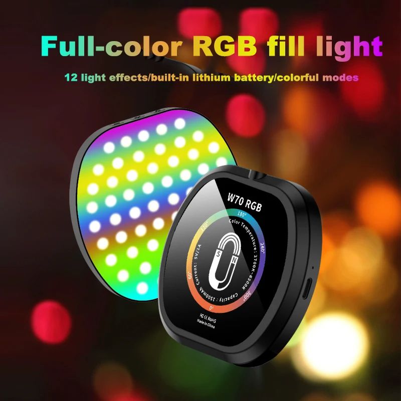 W70RGB full color RGB fill light creative lighting modes