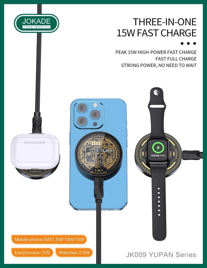 JOKADE JK009 YUPAN Series 3-in-1 Wireless Charger