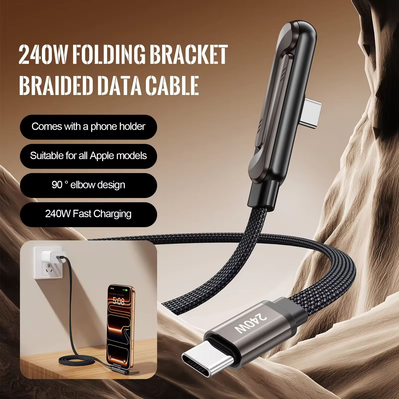 تصميم كابل USB-C مع حامل موبايل قابل للطي