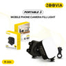 ZOOVIA R-004 Ultra-Lightweight Smartphone Video Rig