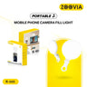 ZOOVIA R-005 Handheld Video Rig with Built-in Lighting
